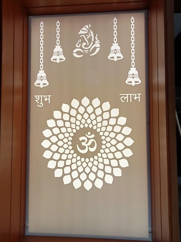 Prayer Unit 16